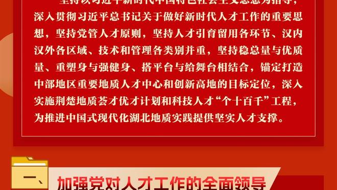 ?心情不错！威少赛后带着6岁大儿子诺阿接受采访